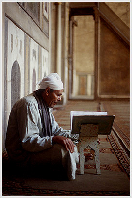 Cairo Mosque Photo