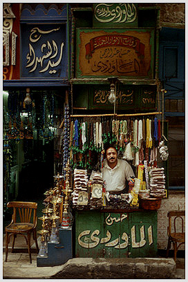 Cairo Shopkeeper Photo