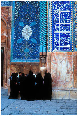 iran photo 4