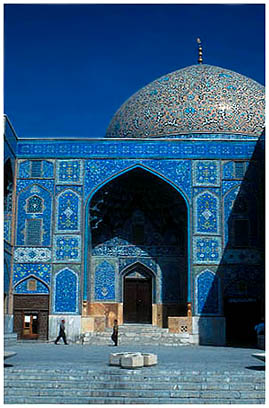 iran photo 4