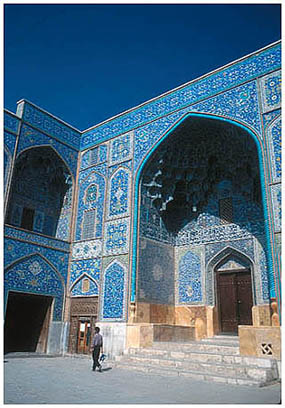 iran photo 4